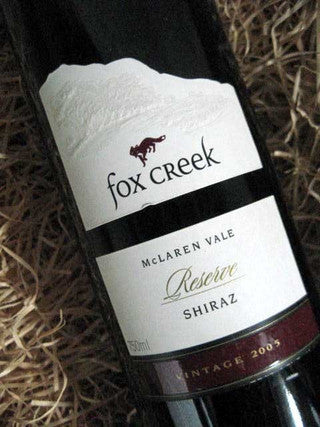 2005 Reserve Shiraz 750 ml